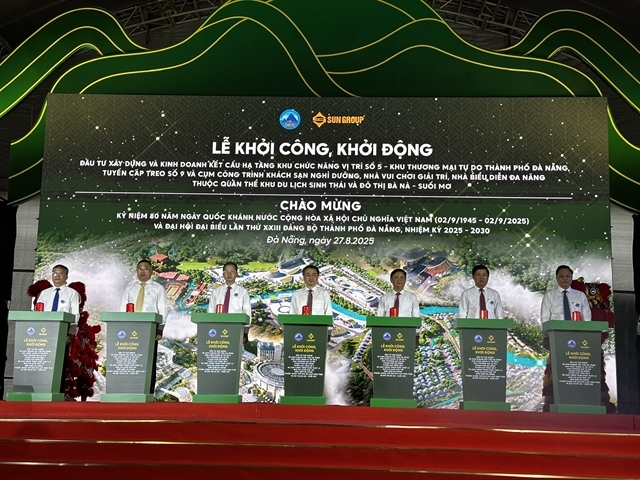 Da Nang free trade zone kicks off with a bang